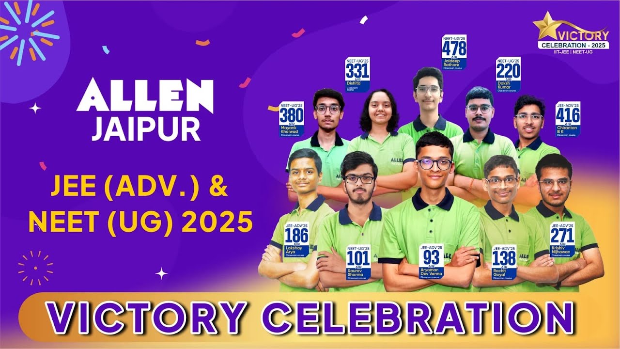 🔴Watch LIVE: JEE & NEET 2025 Grand Victory Celebration at ALLEN Jaipur – Full Coverage!