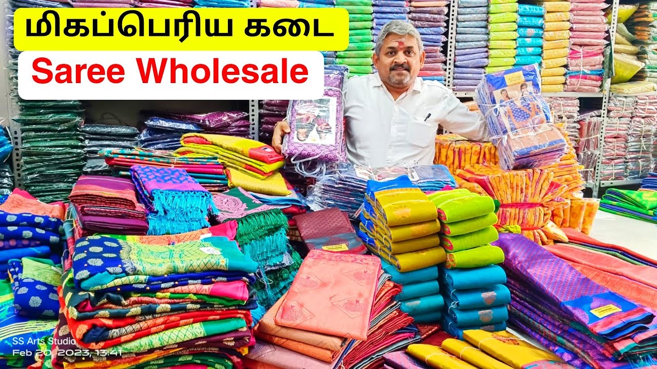 Saree Wholesale in Madurai / Sri Mathaji Textiles Madurai