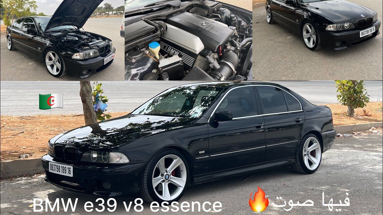 BMW e39 540i v8 en Algérie la voiture de mafia 👀🇩🇿🔥 ادخل تستمتع فيها صوت او مشيا ماشي ساهلا