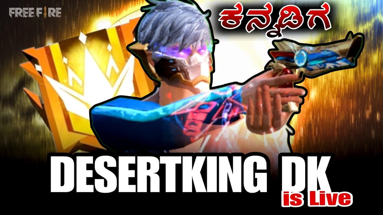 Finally comeback ????🤩🔥Karnataka Desertking dk  is Live  @desertking_dk💥📈#karnataka Day-166 ✅