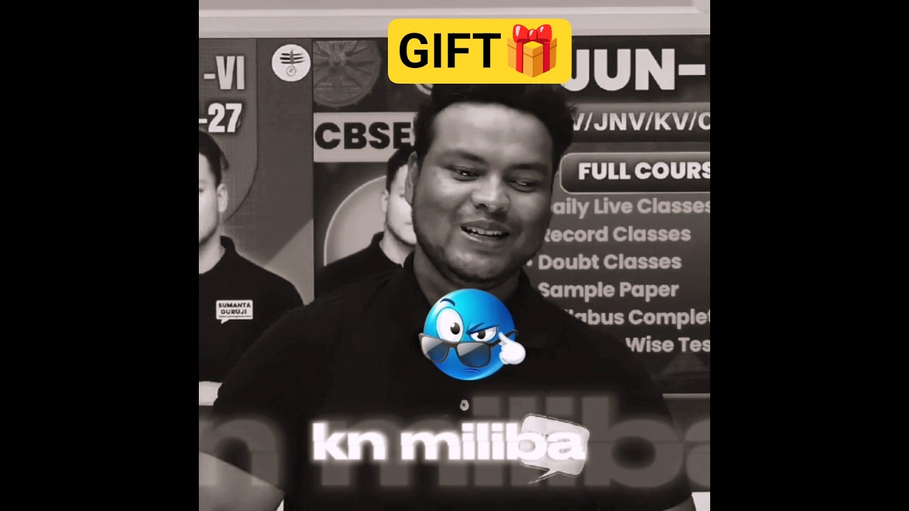 Rank-1 gift 🎁 | Best gift from sumanta guruji #shorts #shortsfeed #trendingshorts #viral