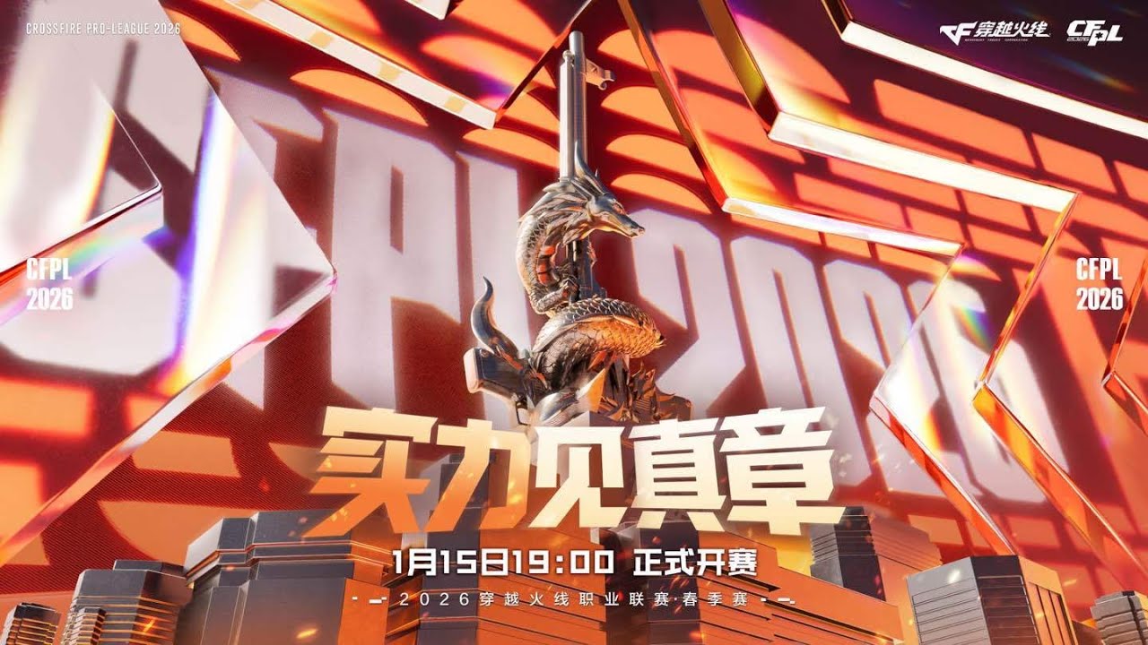 CFPL S27: Ngày mở màn BAISHA vs ALL GAMERS      EP vs KZ