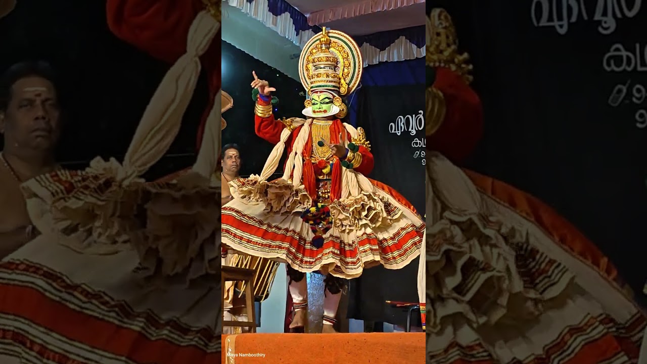 സൗവർണ്ണഹംസം ചെയ്തൊരു സൗഹൃദമായതു സൗഹൃദമേ... നളചരിതം രണ്ടാം ദിവസം.