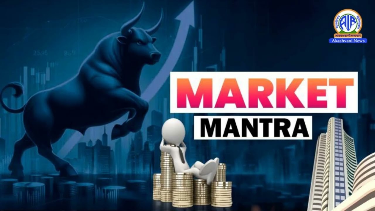 Market Mantra l 04 February 2026