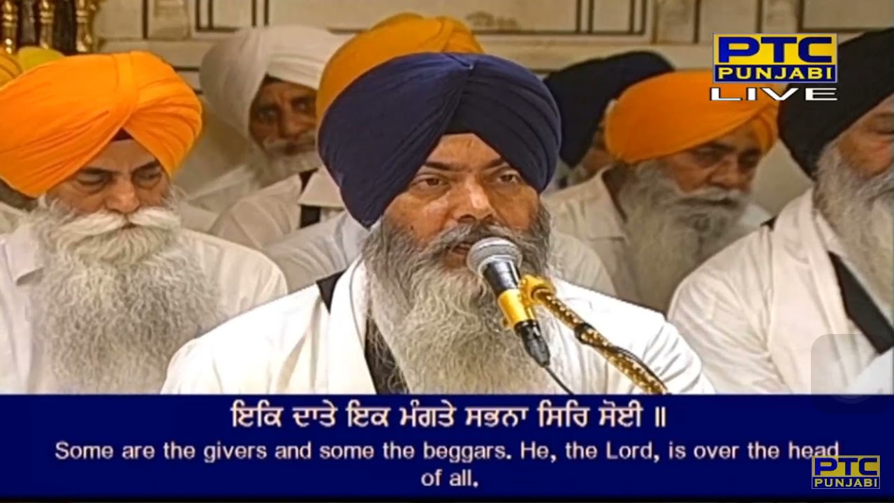 Ik Daate Ik Mangte Sabhna Sir Soi