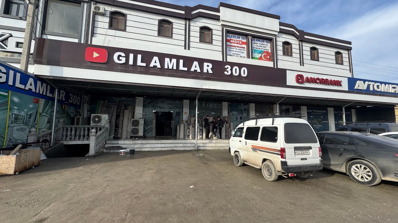 GILAMLAR .300