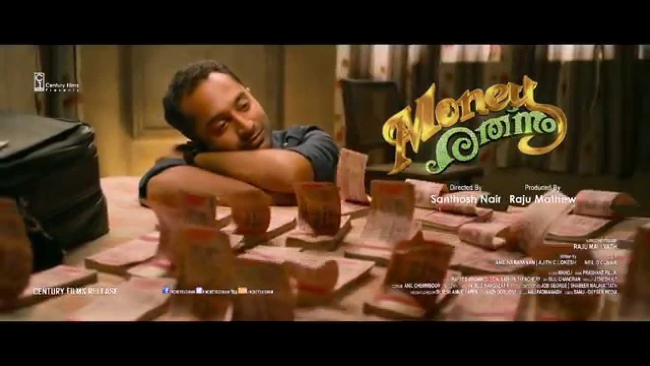 Money Rathnam Official Trailer HD 1080p