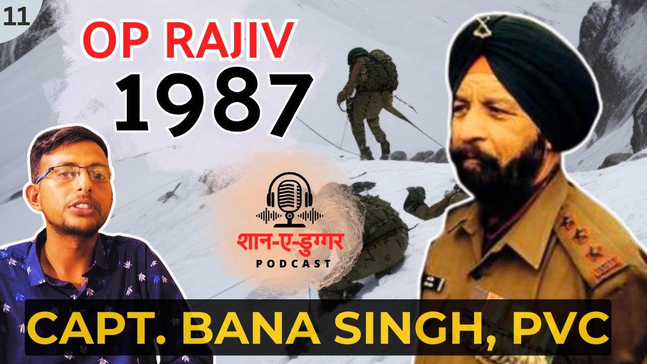 Hero of Siachen war 🥷🇮🇳Hon.Captain Bana Singh, 🇮🇳Param Vir Chakra Awardee🇮🇳 #paramvirchakra