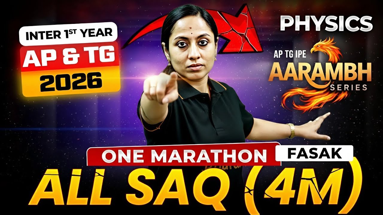 Inter 1st Year Physics SAQ Marathon | IPE 2026 Sure Shot 4M Questions | AP & TS