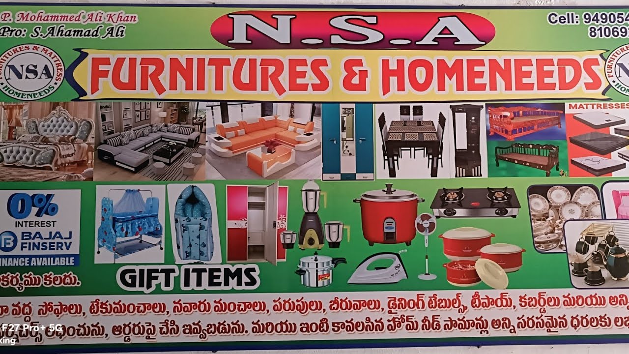 N.S.A. FURNITURES (and) HOMENEEDS 