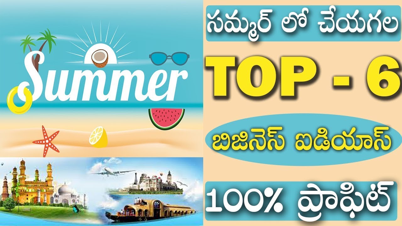 Top6 Business Ideas-Start your own Unique Summer Business By Go MoneyWorld