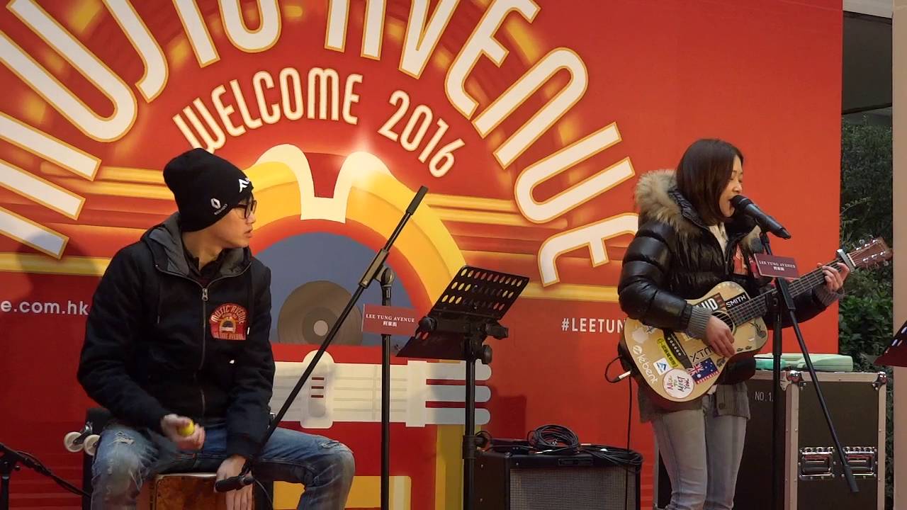 Serena x Roddy cover At17-女扮男生 @利東街Music Avenue (2016.01.23)