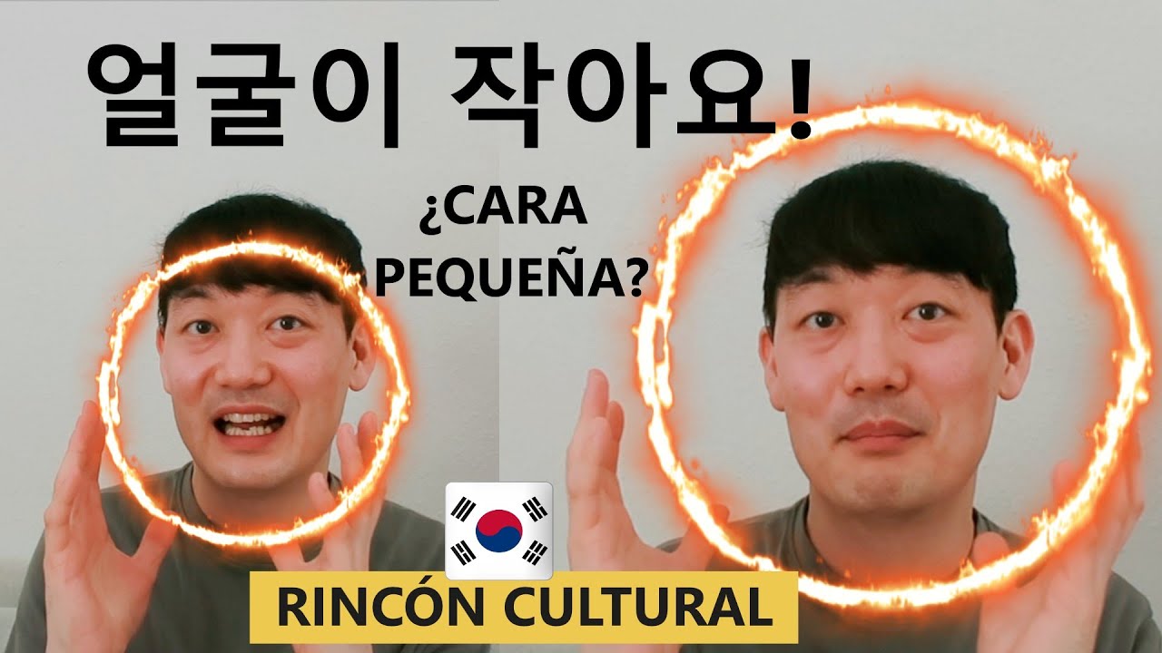 En Corea te dicen esto como cumplido (en España sería rarísimo 😳)