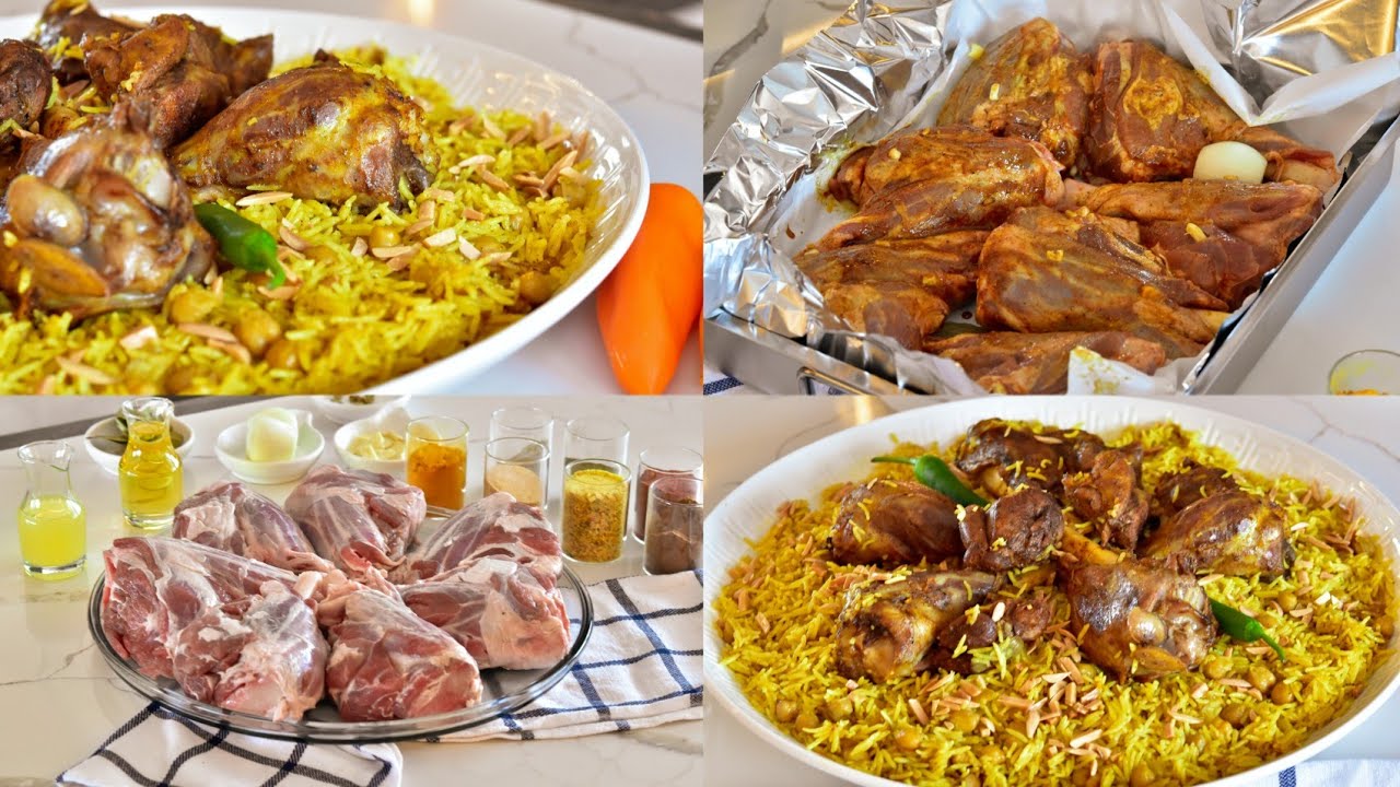 موزات مشويه بالفرن مع أرز خاص للمناسبات 💯💯Roasted lamb Arm shank