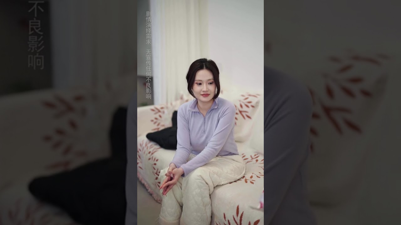 Does this generation still need the support of their parents#Step into Yang Zi s garden wo