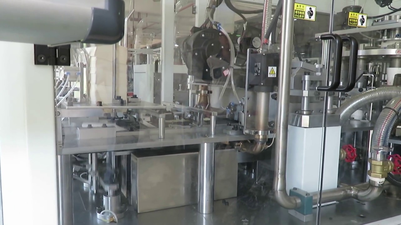 High speed paper cup machine 170 pcs per minute, production speed 120-130 pcs/m.