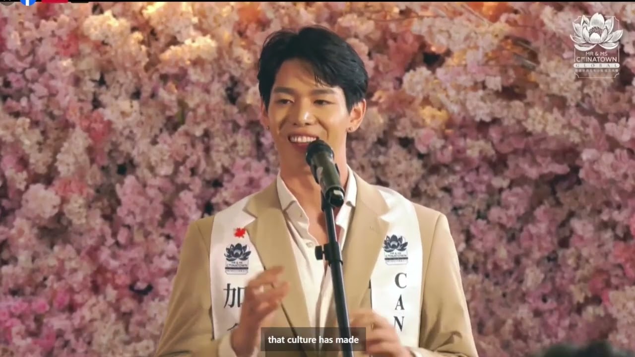 Yi Gao during Preliminary Interview in MR. & MS. CHINATOWN GLOBAL 2026 09.feb.2026