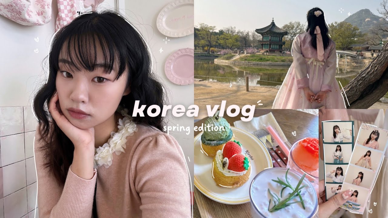 ☁️ КОРЕЯ VLOG: осмотр достопримечательностей, аренда ханбоков, шопинг, походы по кафе, фотобудки ...
