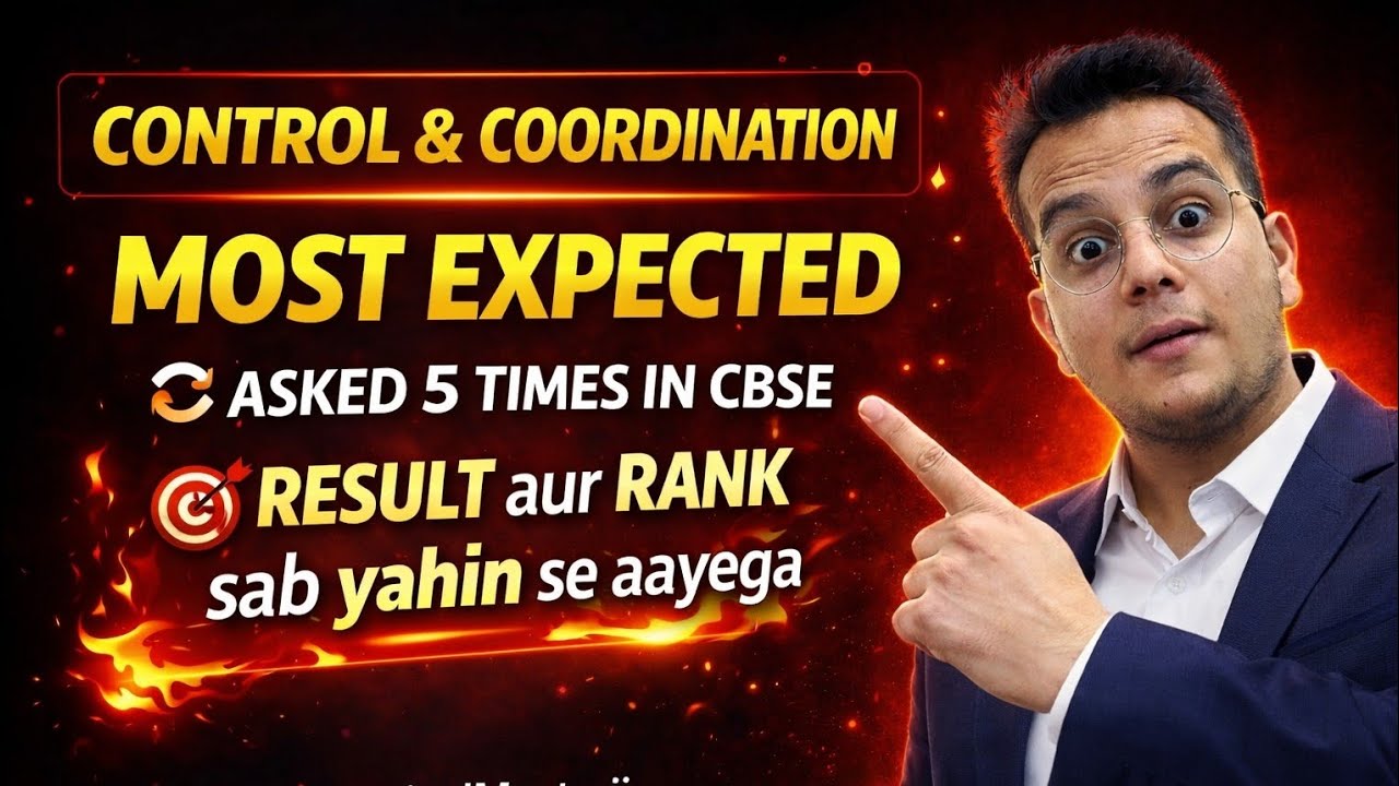 Control & Coordination – Most IMPORTANT QUESTION CBSE 