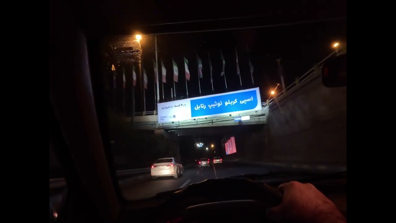 Night Driving on Tehran's Highways