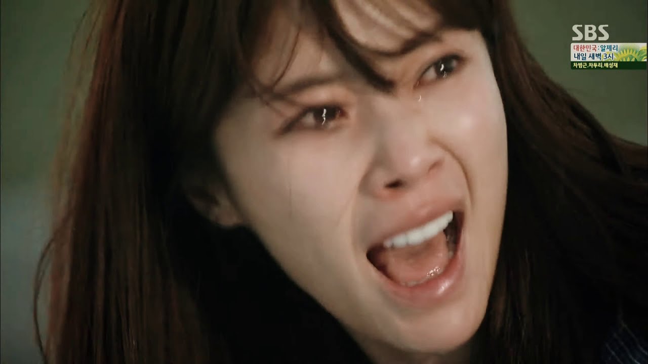 Broken Endless Love Hwang Jung Eum