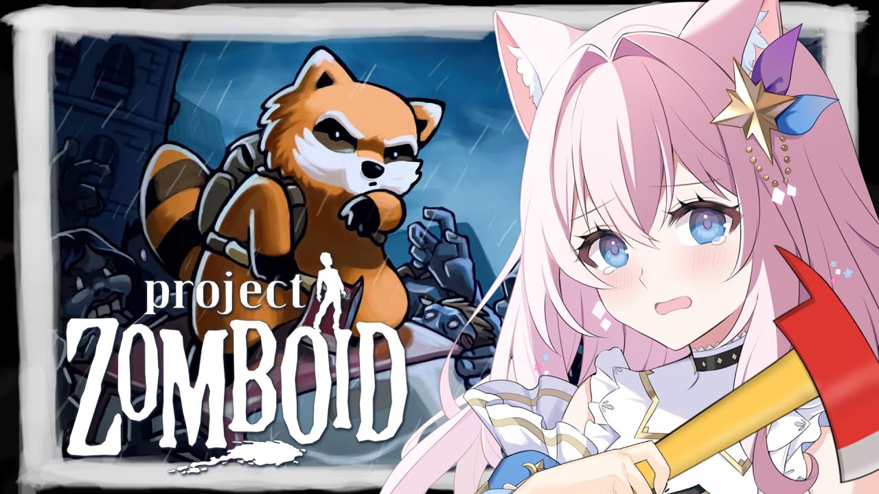 【Project Zomboid】アーヴィントン探索編！ せーなの生存日記#5【ゾンビサバイバル ゾンボイド】