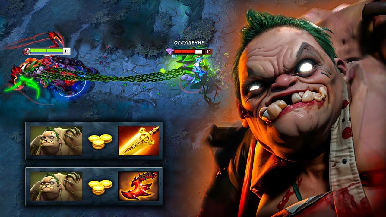 Brutal Burn Damage Pudge🔥30Kills Radiance + Overwhelming Blink Raid Boss Build Rampage Dota 2