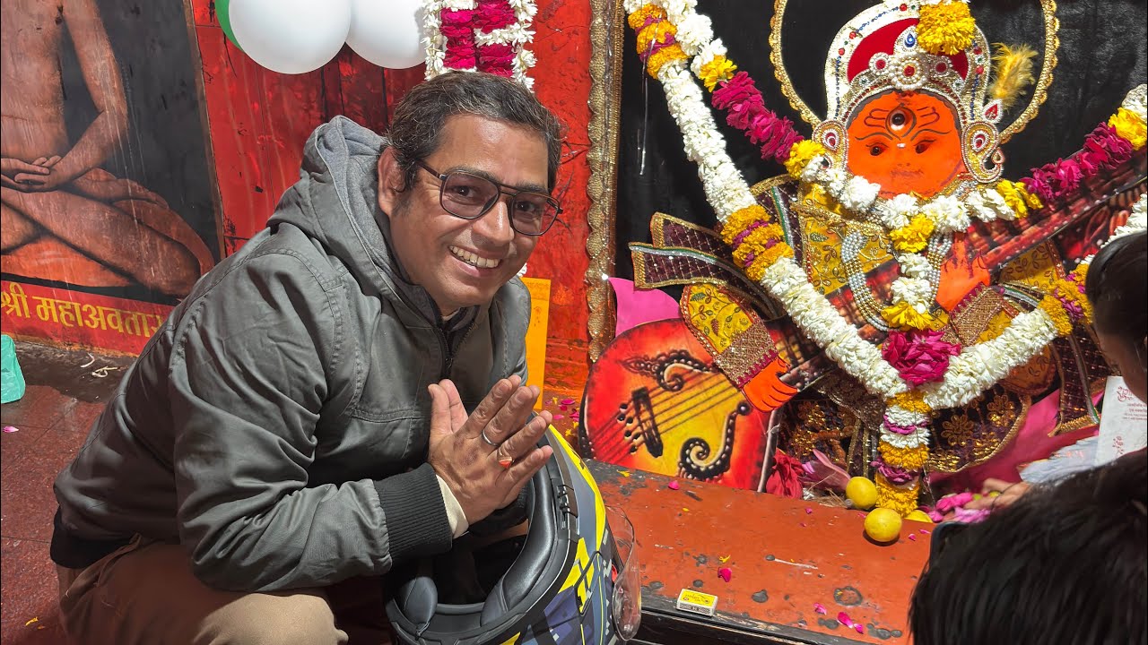 काल भैरव विकराल भैरव बेड़दी माता के दर्शन गणतंत्र दिवस पर अद्भुत और अविस्मरणीय अनुभव #devotional 
