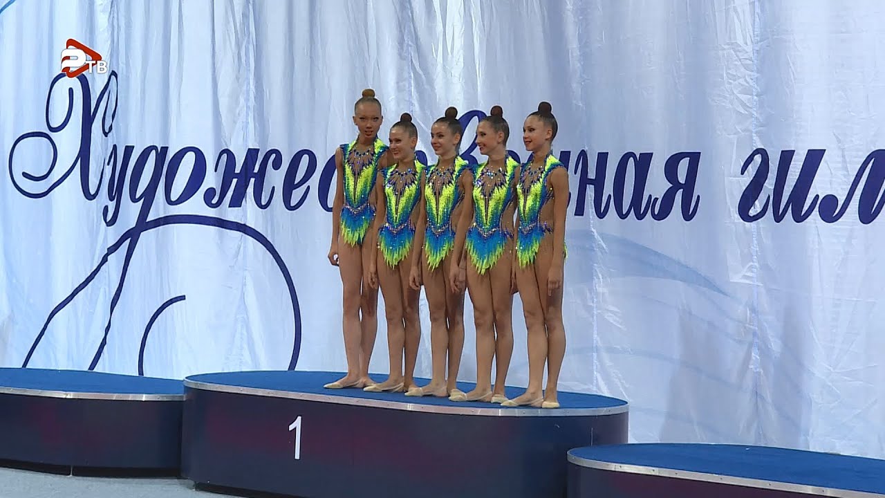 Первенство ЦФО по художественной гимнастике в Раменском.