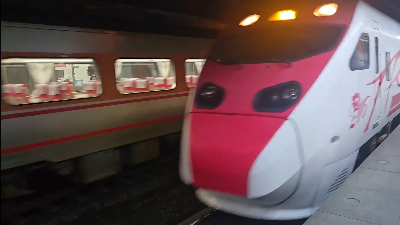 123次七堵發車開往屏東的PPE1042電頭+十二節PP車廂+PPE1059電頭PP自強號，和162次台東發車開往南港的西部超優質直達TEMU2038+TEMU2037原裝普悠猴原裝普猴普悠瑪自強號