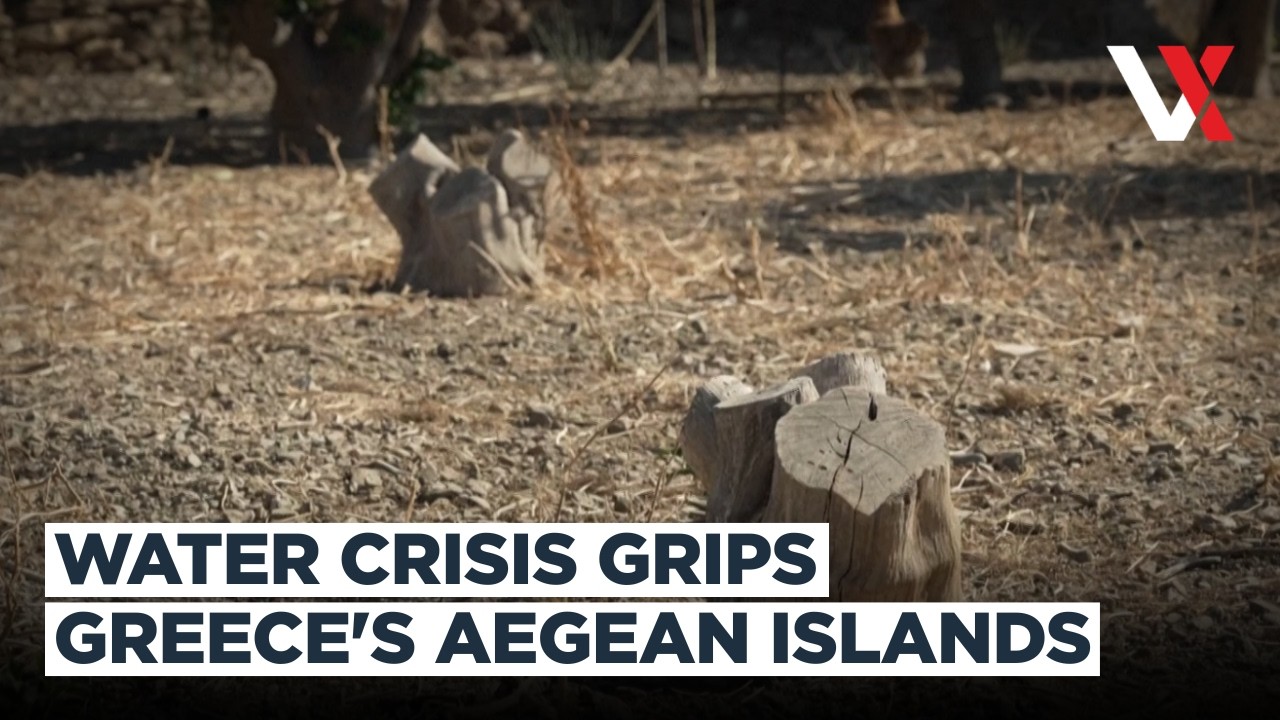 Climate Crisis Leaves Greek Island Facing Critical Water Shortage | VERTEX