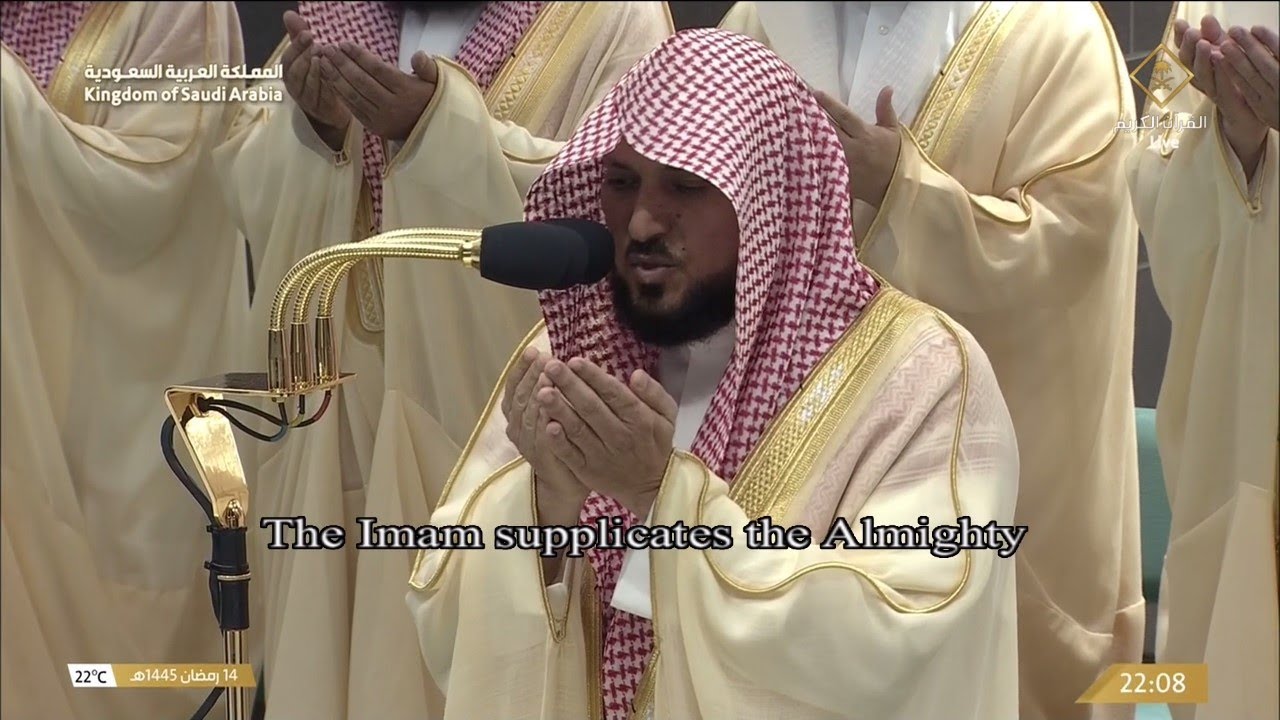 دعاء القنوت ليلة 15 رمضان 1445هـ للشيخ ماهر المعيقلي
