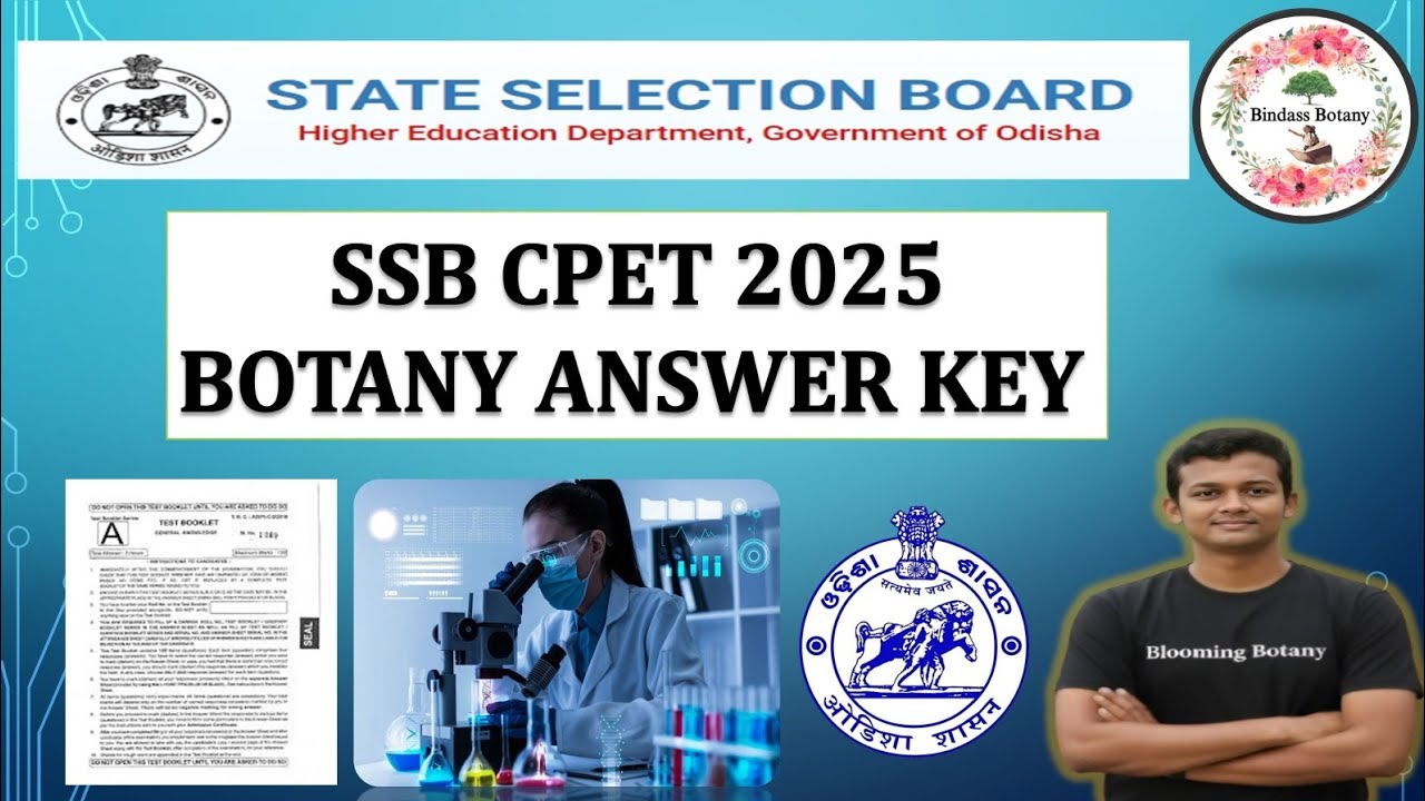 CPET 2025 BOTANY previous year question paper | CPET entrance exam 2025 botany questions paper | PYQ