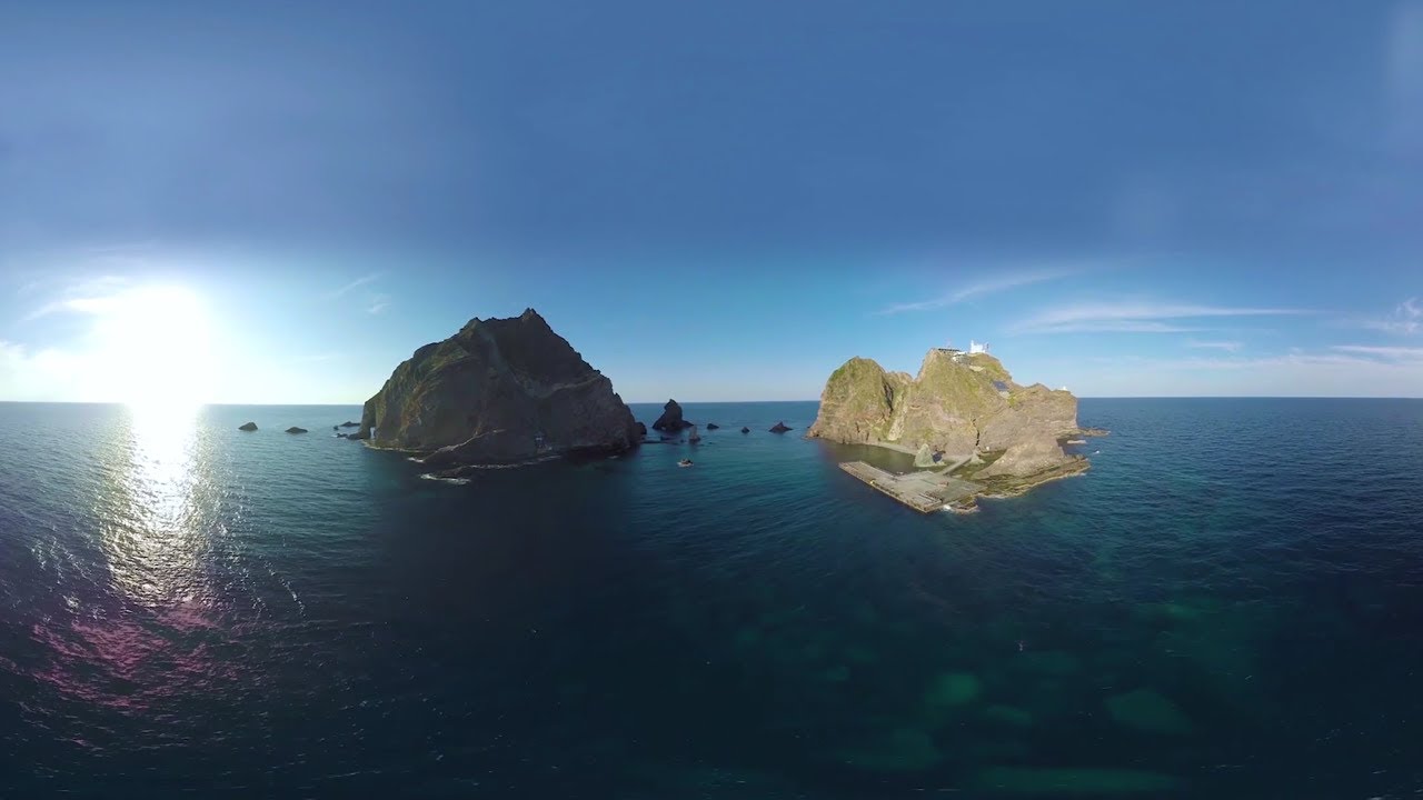 여기는 독도(Welcome to Dokdo)