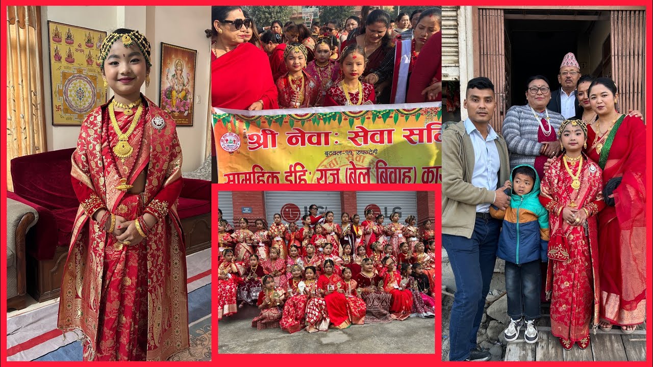 Bel biha (ईहि) पहिलो कर्मकार्य ❤️day 1 (late upload)