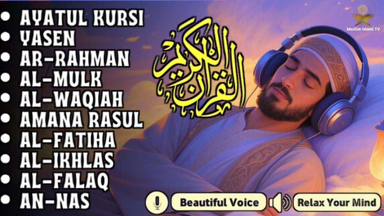Night Quran Recitation For Sleep And Feel Peace | Alfatiha, Yasin ,Arrahman ,AlWaqiah ,Almulk