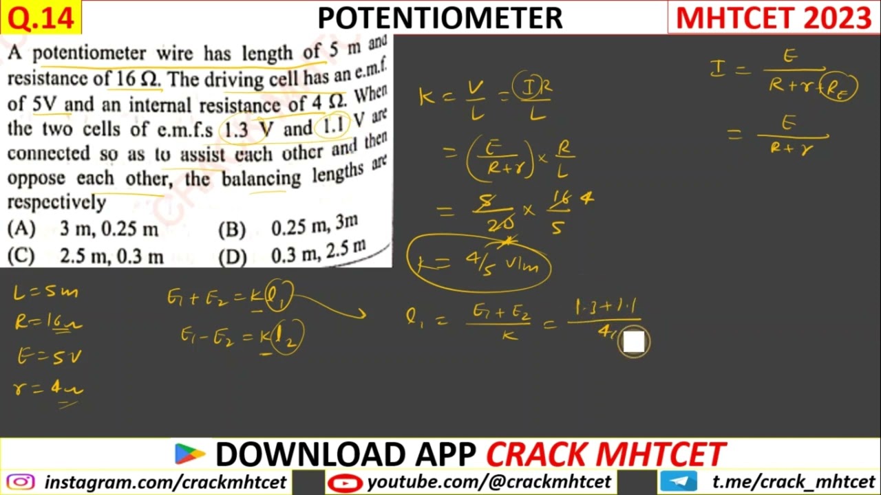 CURRENT ELECTRICITY || MHTCET 2023 PYQs || Q.14 || 12th Physics #mhtcet #mhtcetpyqs #hsc