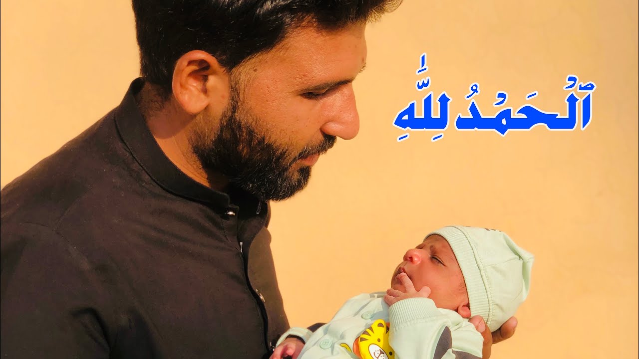 Alhamdulilha Allah pak ka lakh shukur hai 🩷saad Asad