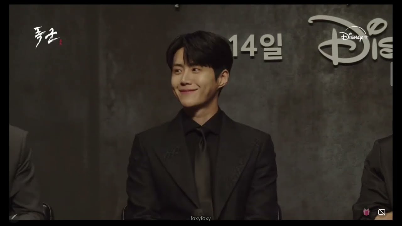 (ENG SUB) Kim Seon Ho - The Tyrant Tiktok Live Event | 김선호 폭군 틱톡 라이브 20240809 (Part 1/2)