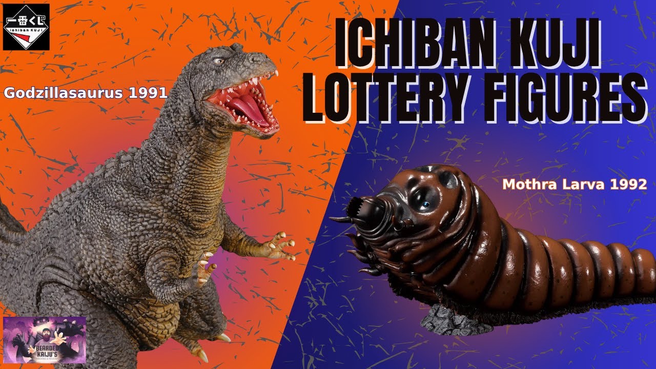 Ichiban Kuji Godzillasaurus Mothra Larva