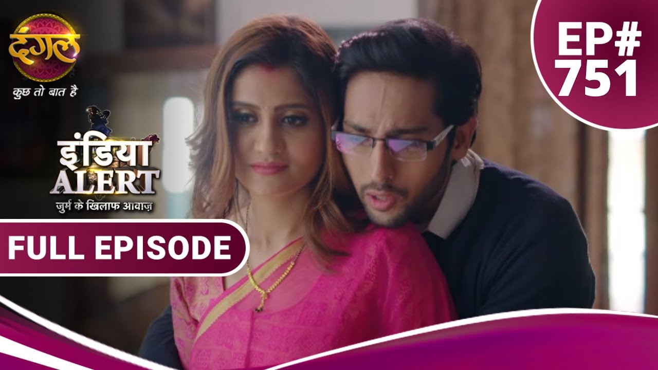 India Alert | Haye Re Meri Nanad  | हाय रे मेरी ननद  | Full Episode 751 | Dangal TV