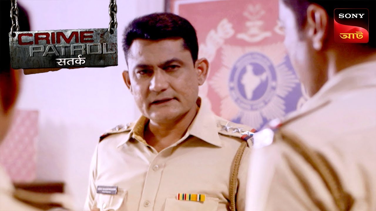 A Teenager Goes Missing - Part 2 | Crime Patrol Satark | ক্রাইম প্যাট্রোল | Full Episode