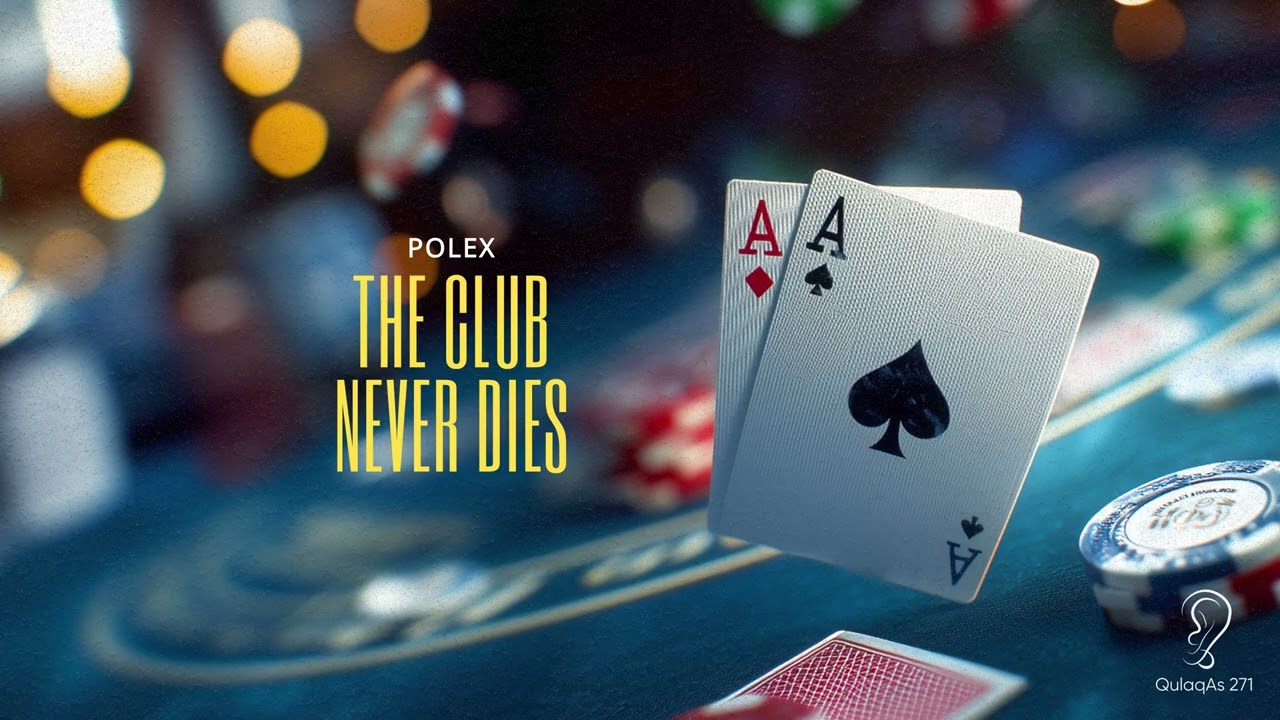 POLEX - The Club Never Dies (Radio Mix)