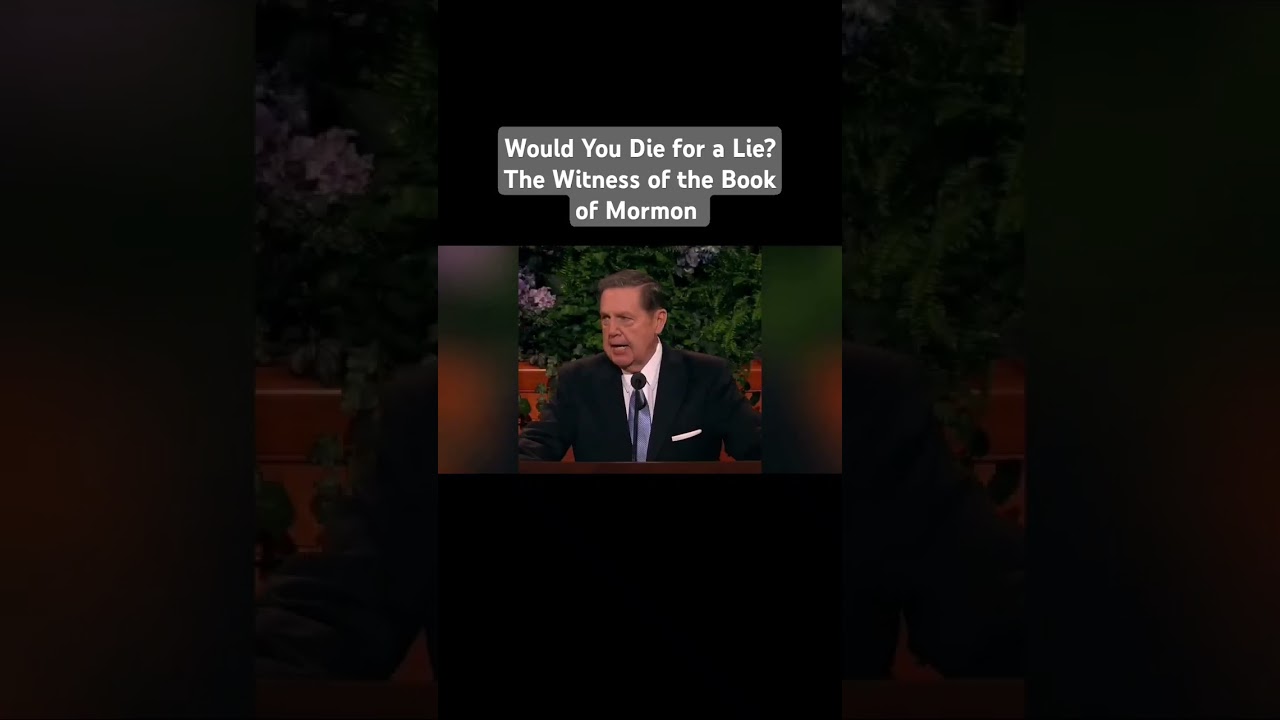 Вы бы умерли за ложь? Свидетельство Книги Мормона | Джеффри Р. Холланд #lds #god