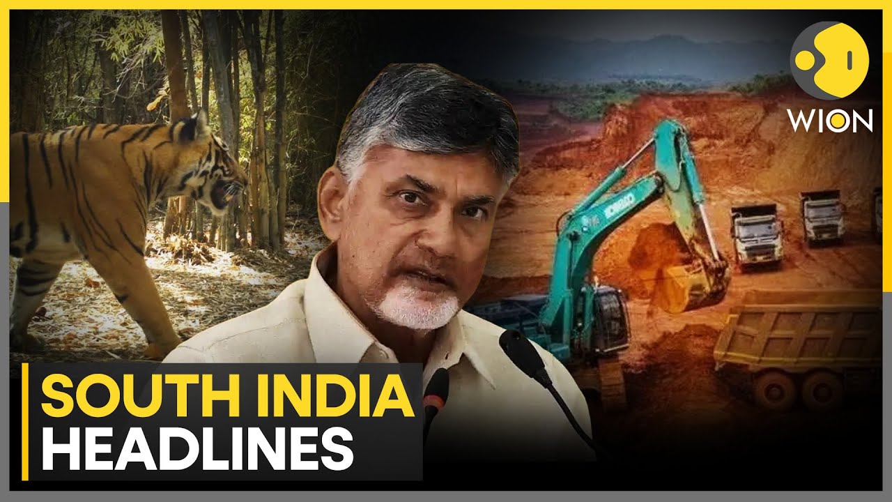 Tiger Sighting Triggers Panic in AP | Andhra CM Distributes 4,000 E-Cycles | South India Headlines