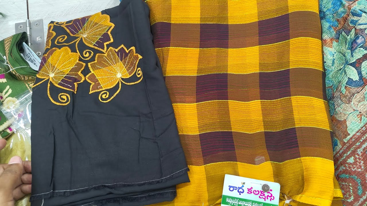 రాధా కలెక్షన్స్ నుండి శ్రావణం సారీస్ |Trending sarees designs |Fancy sarees |Pattu sarees collection