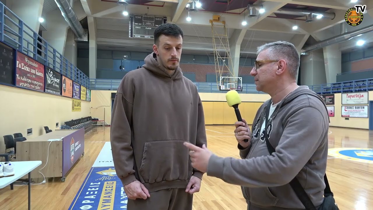 Ανδρέας Κανονίδης , post game interview, ΔΑΦΝΗ-ΧΑΛΚΙΔΑ 72-94