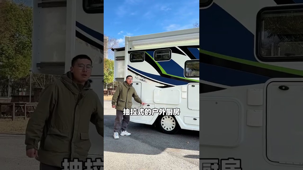 集大成之作，永恒之旅的启程，无疑是科技与舒适的完美结合。#房车# #房车展# #上海国际房车展#