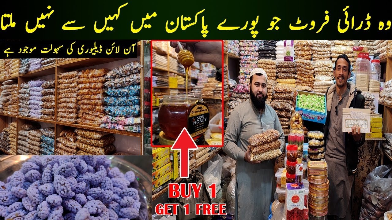 Dry Fruit Wholesale Market | Dry Fruit in Karkhano Market Peshawar | Zafran Price in Pakistan