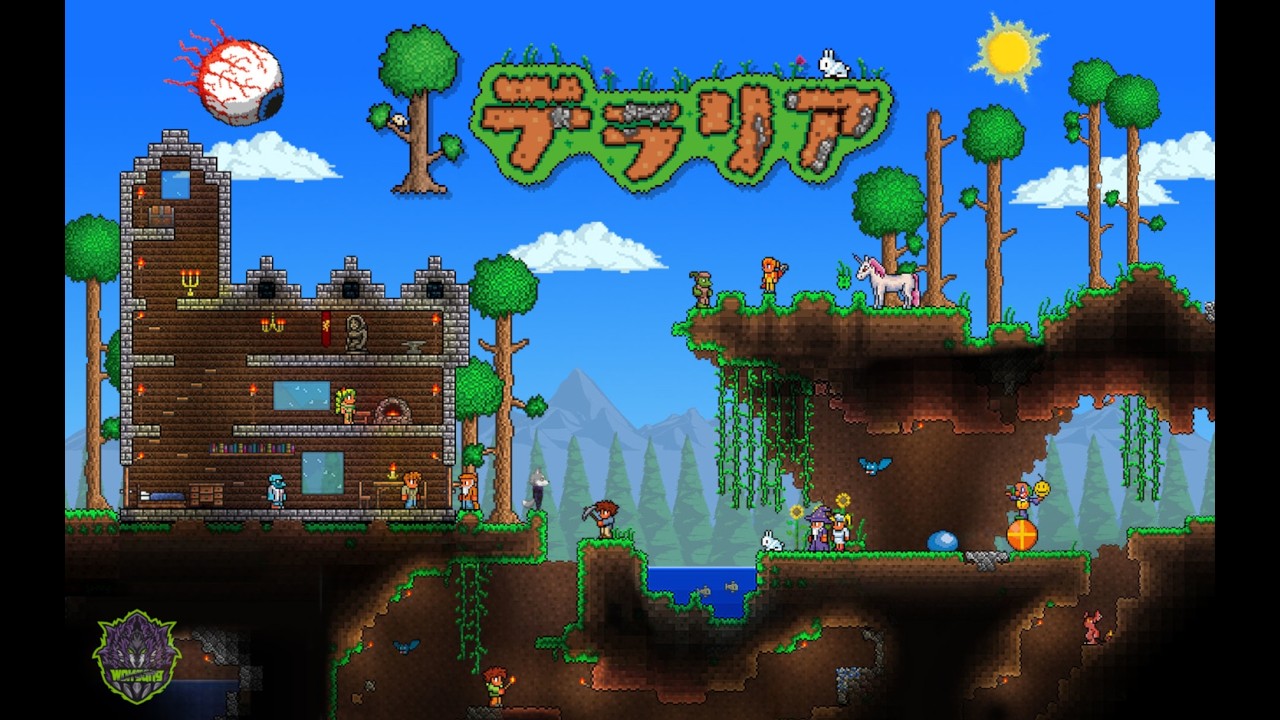 【Terraria】ちょっとずつ潤ってきた　PC版　　#terraria  #テラリア 　#ラルフ.T.ヴォルフガング